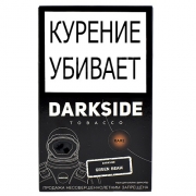    DarkSide RARE - Green Beam (100 )